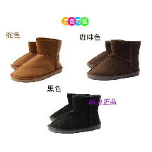 回力鞋業招商電話 官方網址 公司地址 渠道商機官網