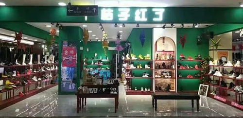 圣誕狂歡 購(gòu)實(shí)惠